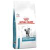 Kuivtoit kassidele Royal Canin Veterinary Hypoallergenic, 2,5 kg