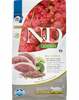 Kuivtoit kassipoegadele Farmina N&D Quinoa Neutered, pardiga, 1.5 kg
