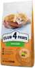 Kuivtoit kassipoegadele Club 4 Paws Premium kanaga, 14 kg