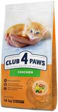 Kuivtoit kassipoegadele Club 4 Paws Premium kanaga, 14 kg