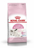 Kuivtoit kassipoegadele ja emastele kassidele Royal Canin Mother & Babycat, 400 g