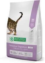 Kuivtoit tundliku seedimisega kassidele Nature's Protection Sensitive Digestion linnulihaga, 7 kg