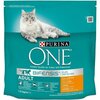 Kuivtoit kassidele Purina One Bifensis Adult kanaga, 1,5 kg