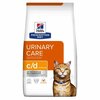 Kuivtoit kassipoegadele Hill's Prescription Diet c/d Urinary Care, 3 kg