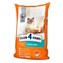 Kuivtoit kassipoegadele Club 4 Paws Premium Sterilized, 14 kg