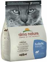 Kuivtoit kassipoegadele Almo Nature Holistic Functional Sterilised, lõhega, 2 kg