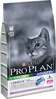 Kuivtoit kassipoegadele Purina Pro Plan Sterilised Longevis, 10 kg
