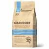 Kuivtoit kassipoegadele Grandorf GDCD0402, valge kala, 2 kg