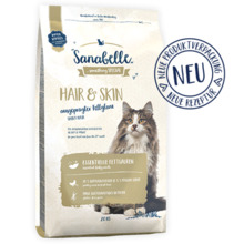 Kuivtoit kassipoegadele Bosch Sanabelle Hair & Skin, 10 kg