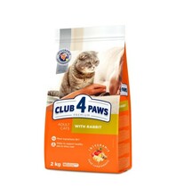 Kuivtoit kassipoegadele Club 4 Paws Premium küülikulihaga, 2 kg