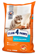 Kuivtoit kassidele Club 4 Paws Premium lõhega, 14 kg