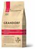 Kuivtoit kassipoegadele Grandorf GDCD0202, lambaliha/kalkun, 2 kg