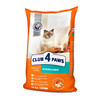 Kuivtoit steriliseeritud kassidele Club 4 Paws Sterilised, 14 kg