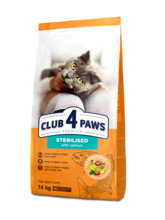 Kuivtoit steriliseeritud kassidele lõhega Club 4 Paws Premium, 14 kg