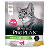 Kuivtoit kassipoegadele Purina Pro Plan Optidigest, kanaliha, 400 g