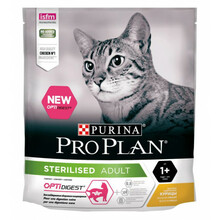 Kuivtoit kassipoegadele Purina Pro Plan Optidigest, kanaliha, 400 g