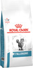 Kuivtoit kassidele Royal Canin Diet Anallergenic, 2 kg