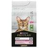 Kuivtoit kassidele Purina Pro Plan Delicate Digestion lambalihaga, 1,5 kg
