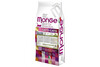 Kuivtoit kassipoegadele Monge Sensitive, kanaga, 10 kg