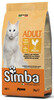 Kuivtoit täiskasvanud kassidele Simba Cat Croquettes Chicken, 400 g
