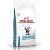 Kuivtoit kassipoegadele Royal Canin Veterinary Skin and Coat, 0,4 kg