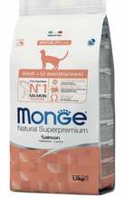 Kuivtoit täiskasvanud kassidele Monge Adult Salmon, 1.5 kg