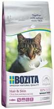 Kuivtoit kassipoegadele Bozita Hair & Skin lõhega, 2 kg