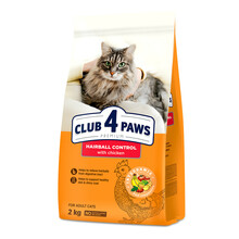 Kuivtoit kassidele Club 4 Paws Premium Hairball Control, 2 kg