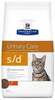 Kuivtoit kassidele Hill's Prescription Diet Feline Urinary Care s/d kanaga, 3 kg