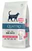 Kuivtoit steriliseeritud kassidele Quattro Sterilised linnulihaga, 1,5 kg