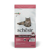 Kuivtoit kassidele AGRAS PET FOODS SCHESIR Adult Sterilized & Light singiga, 10 kg