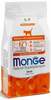 Kuivtoit kassipoegadele Monge Monoprotein Kitten Duck, 0.4 kg