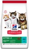 Kuivtoit kassipoegadele Hill's Science Plan Kitten tuunikalaga, 300 g