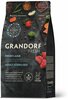 Kuivtoit kassipoegadele Grandorf Fresh Adult Sterilised, lambaliha, 2 kg