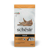 Kuivtoit kassidele AGRAS PET FOODS SCHESIR Adult kanaga, 10 kg