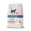 Kuivtoit steriliseeritud kassidele Quattro Sterilised, 7 kg