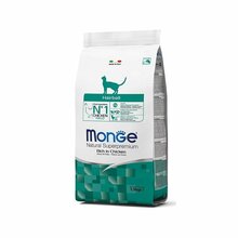 Kuivtoit kassidele Monge Hairball, 1,5 kg
