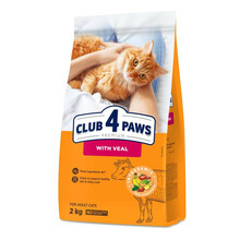 Kuivtoit kassidele Club 4 Paws Premium vasikalihaga, 2 kg