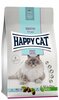 Kuivtoit kassidele Happy Cat Urinary Control, 10 kg