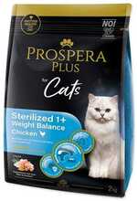 Kuivtoit kassipoegadele Prospera Plus Sterilized 1+, 2 kg