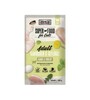 Konserv kassidele Mac's küüliku ja linnulihaga, 100 g