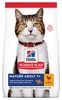 Kuivtoit kassidele Hill's Science Plan Mature Adult kanaga, 10 kg