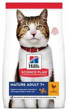 Kuivtoit kassidele Hill's Science Plan Mature Adult kanaga, 10 kg