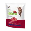 Kuivtoit kassidele Natural Trainer Cat Adult Beef, 300 g
