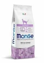 Kuivtoit kassipoegadele Monge Sterilised Rich in Chicken, 10 kg