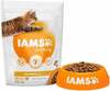 Kuivtoit kassipoegadele Iams Vitality Hairball Control kanaga, 0.8 kg