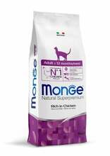 Kuivtoit kassidele Monge Adult Rich in Chicken, 10 kg