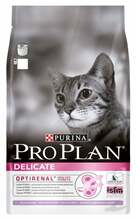 Kuivtoit kassipoegadele Pro Plan Delicate, 3 kg
