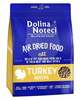 Kuivtoit kassipoegadele Dolina Noteci Superfood Dish, kalkuniga, 1 kg