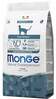 Kuivtoit kassipoegadele Monge Sterilised Monoprotein, forelliga, 1.5 kg